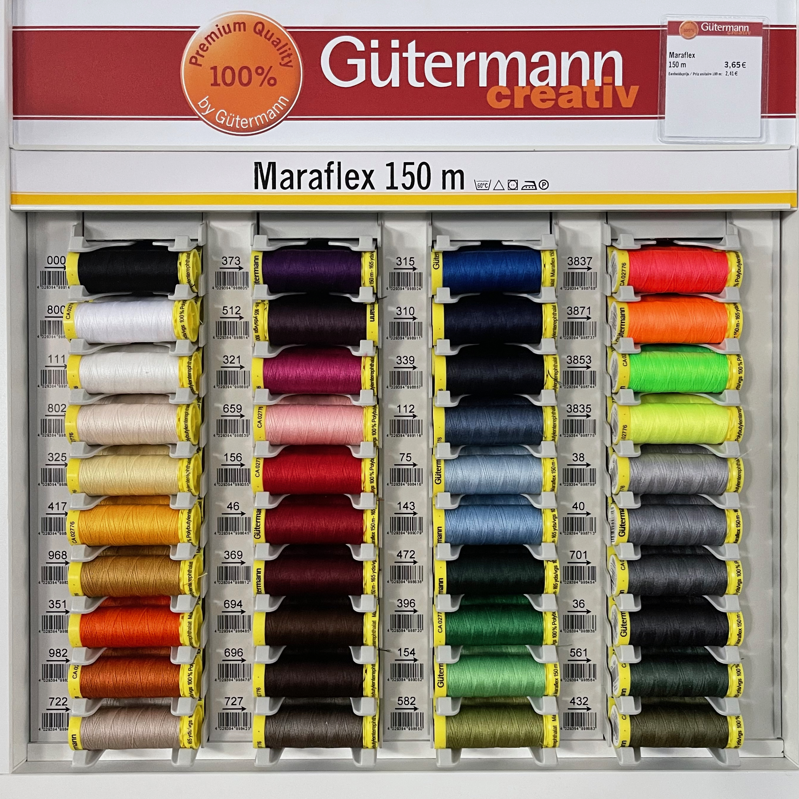 GÜTERMANN MARAFLEX