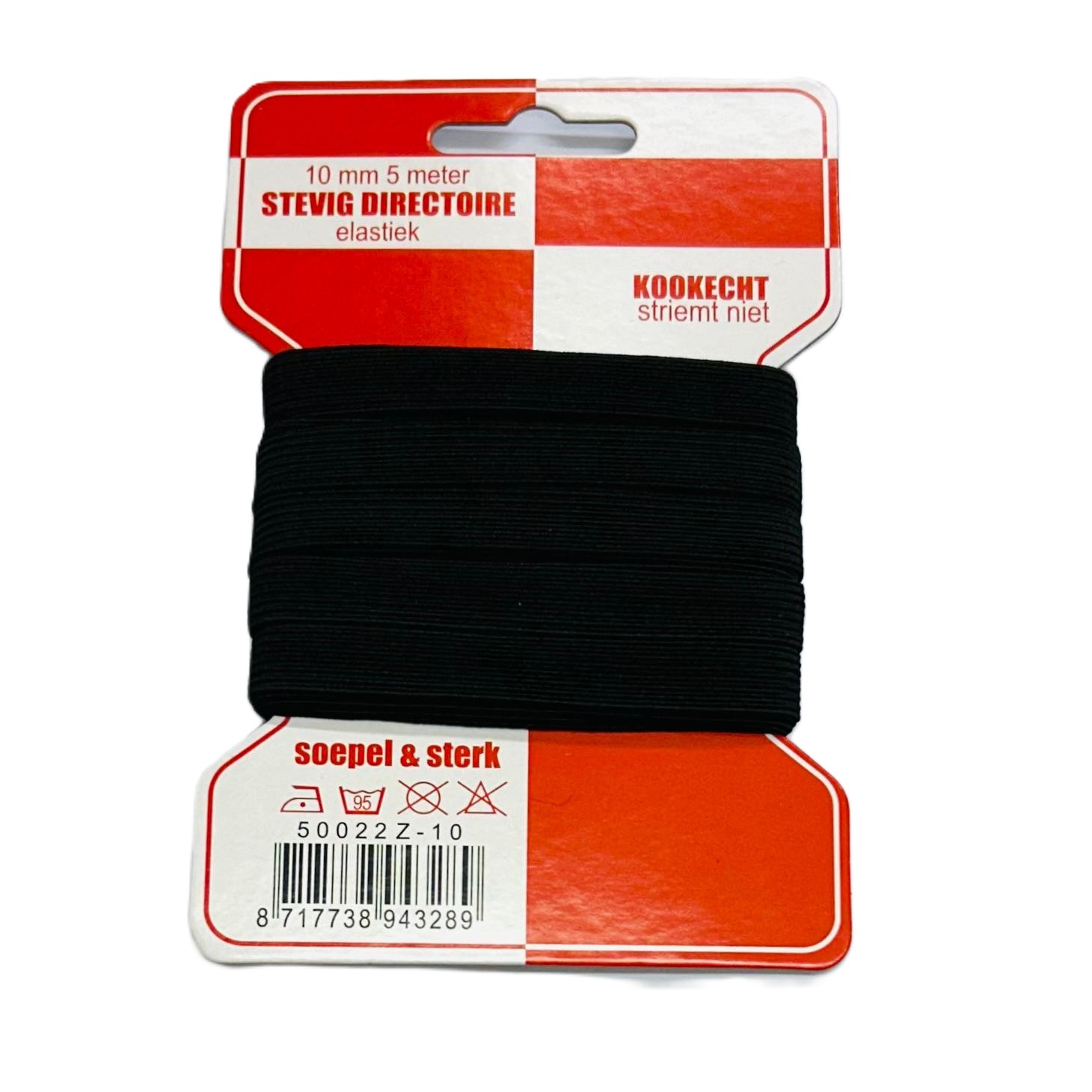 ELASTIK 10MM | SCHWARZ